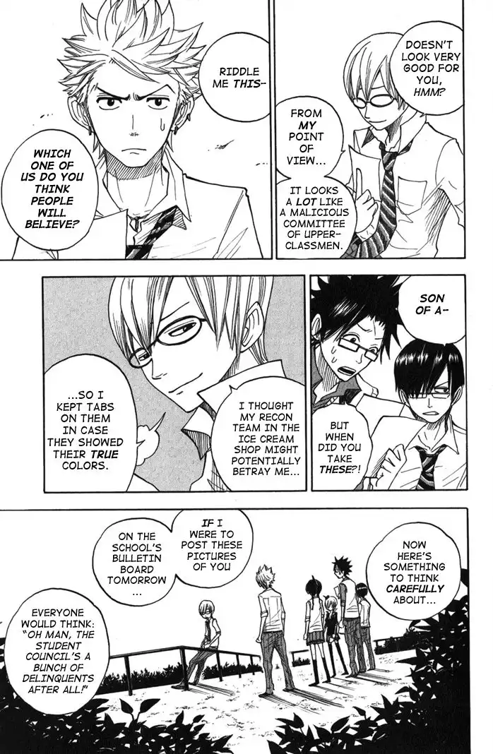 Yankee kun to Megane chan Chapter 104 14